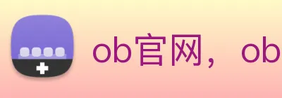 ob官网，obapp，ob下载 Logo